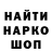 КЕТАМИН VHQ Vugar Suleymanov