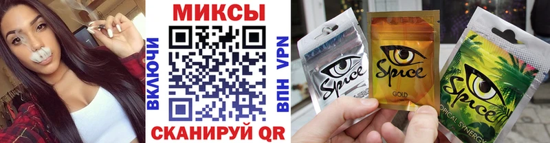 купить наркотик  Щёлкино  БУТИРАТ BDO 33% 