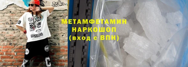 СК Белоозёрский