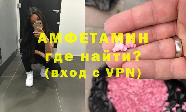СК Белоозёрский