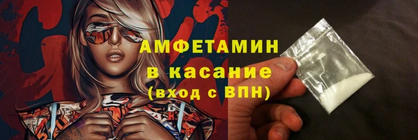 СК Белоозёрский
