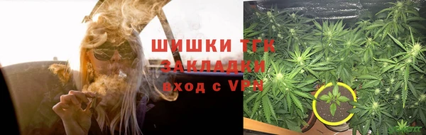 метадон Беломорск