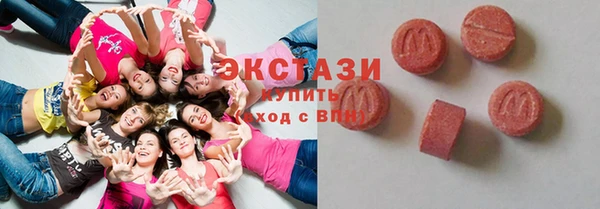 СК Белоозёрский