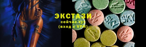 метадон Беломорск