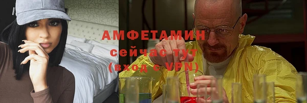 СК Белоозёрский