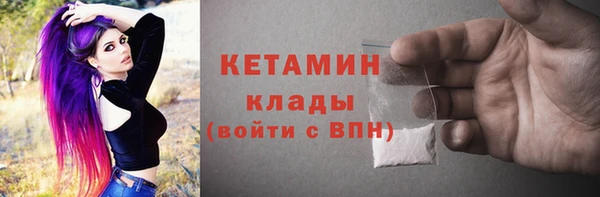 СК Белоозёрский