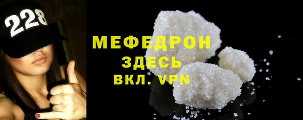 СК Белоозёрский