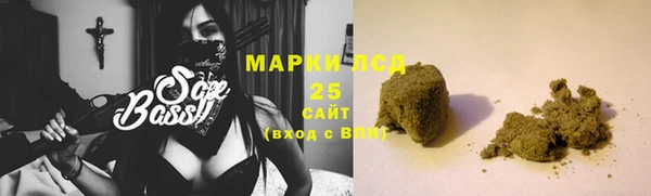 СК Белоозёрский