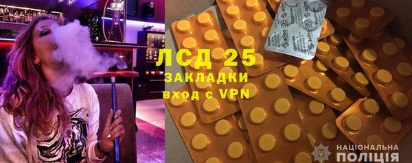 метадон Беломорск