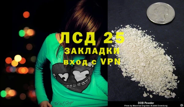 метадон Беломорск