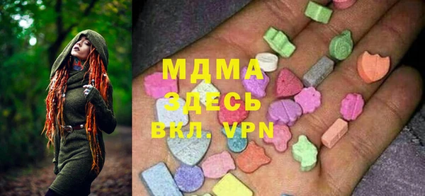 СК Белоозёрский