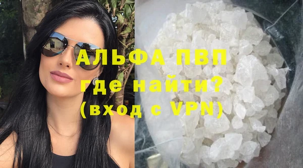 метадон Беломорск