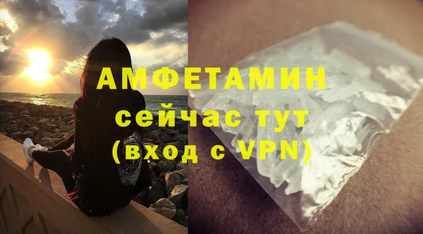 СК Белоозёрский