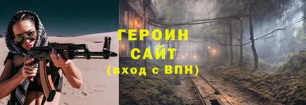 СК Белоозёрский
