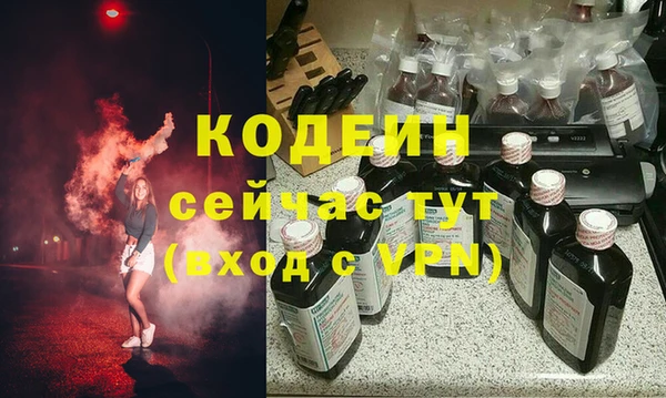 СК Белоозёрский