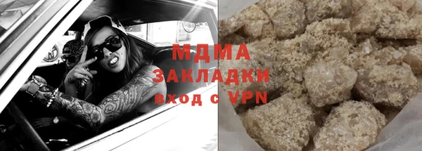 СК Белоозёрский