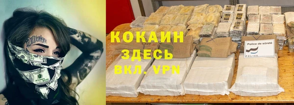 СК Белоозёрский